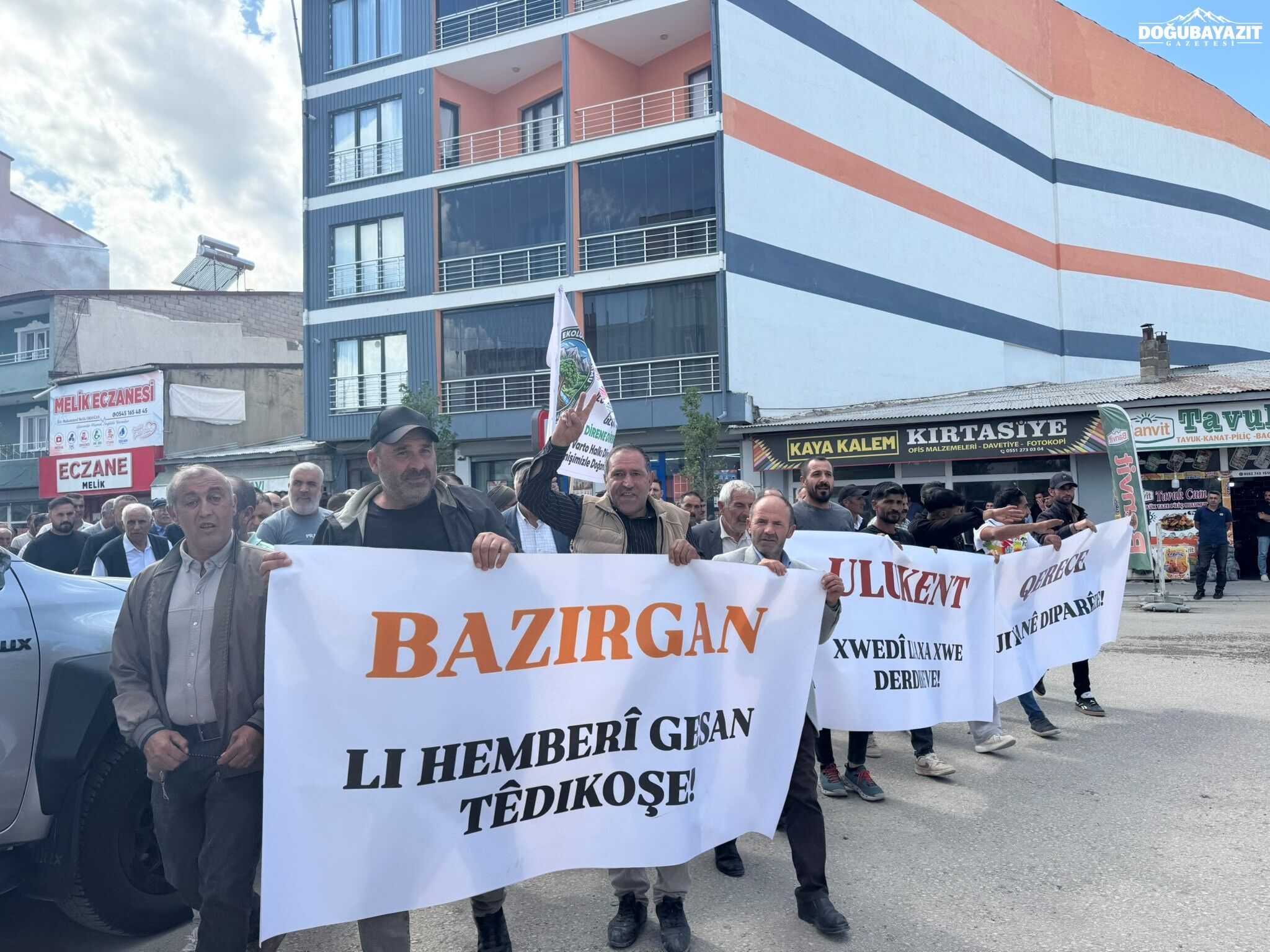 Diyadin’deki Miting Öncesi Ağrı Merkezde Yürüyüşdf