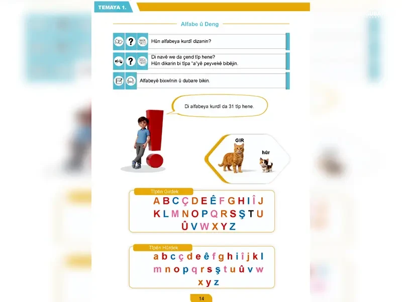 Milli Eğitim Bakanlığı Kürtçe Ders Kitabını Erişime Açtı